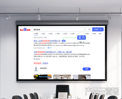 企业微信截图_17168761487054.png