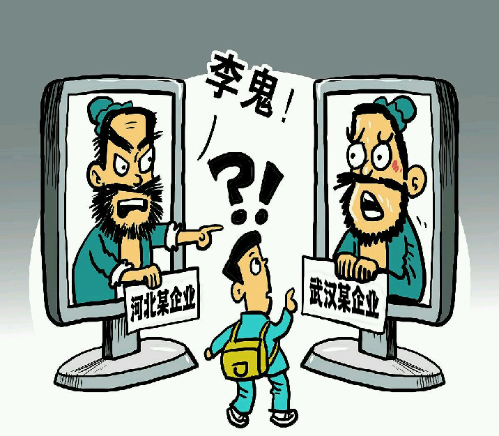 1761725375788945.png 666.png