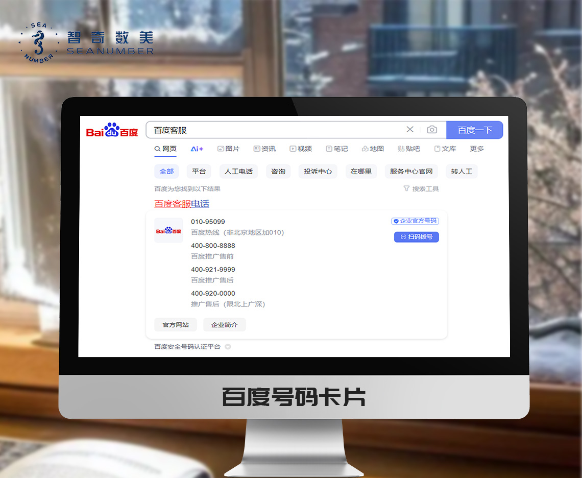 1761725390358255.png 999.png