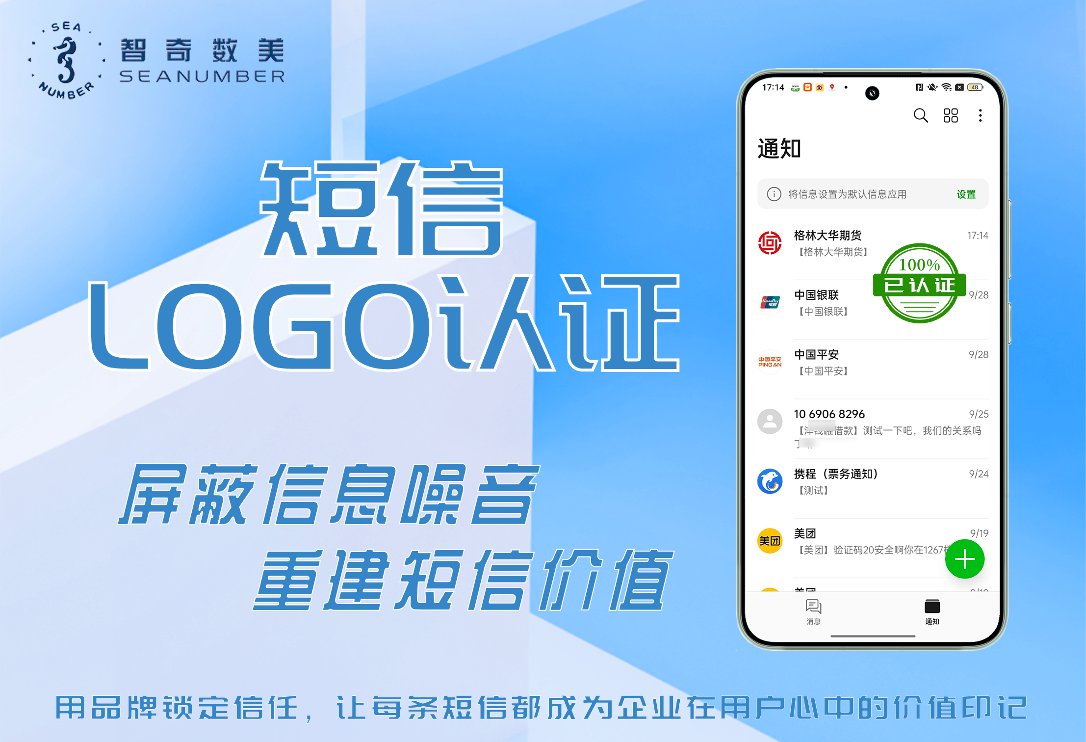 1762314357578762.png DX01.png