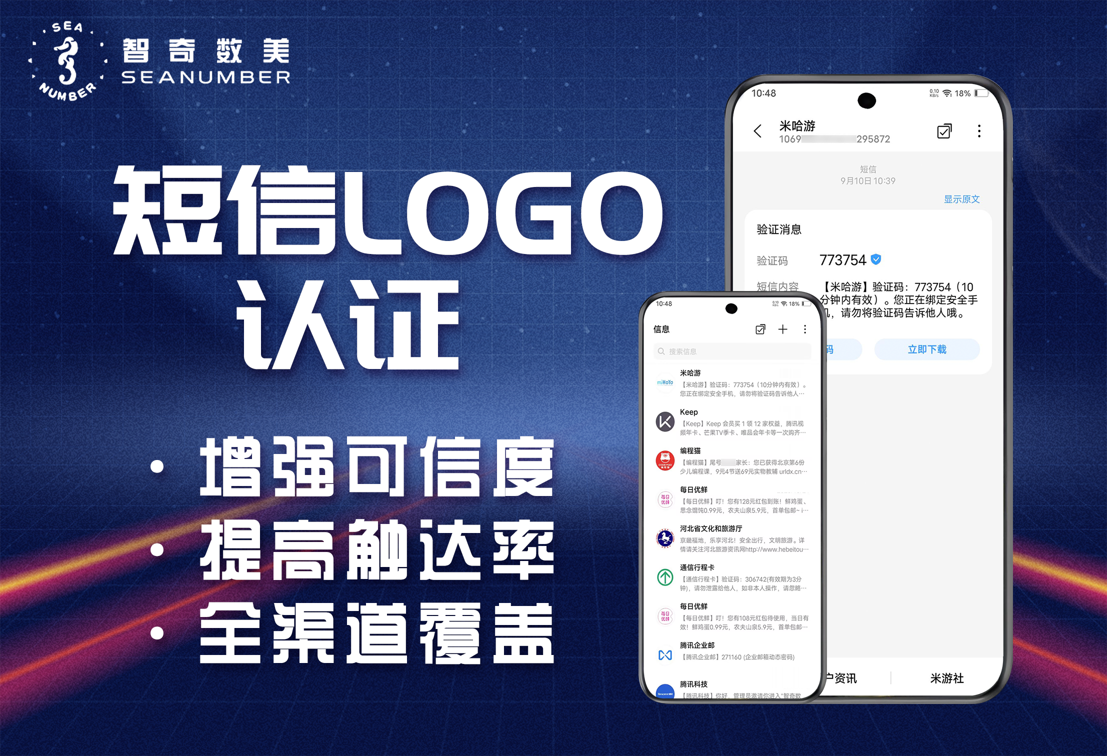 1762314400433459.png DX03.png