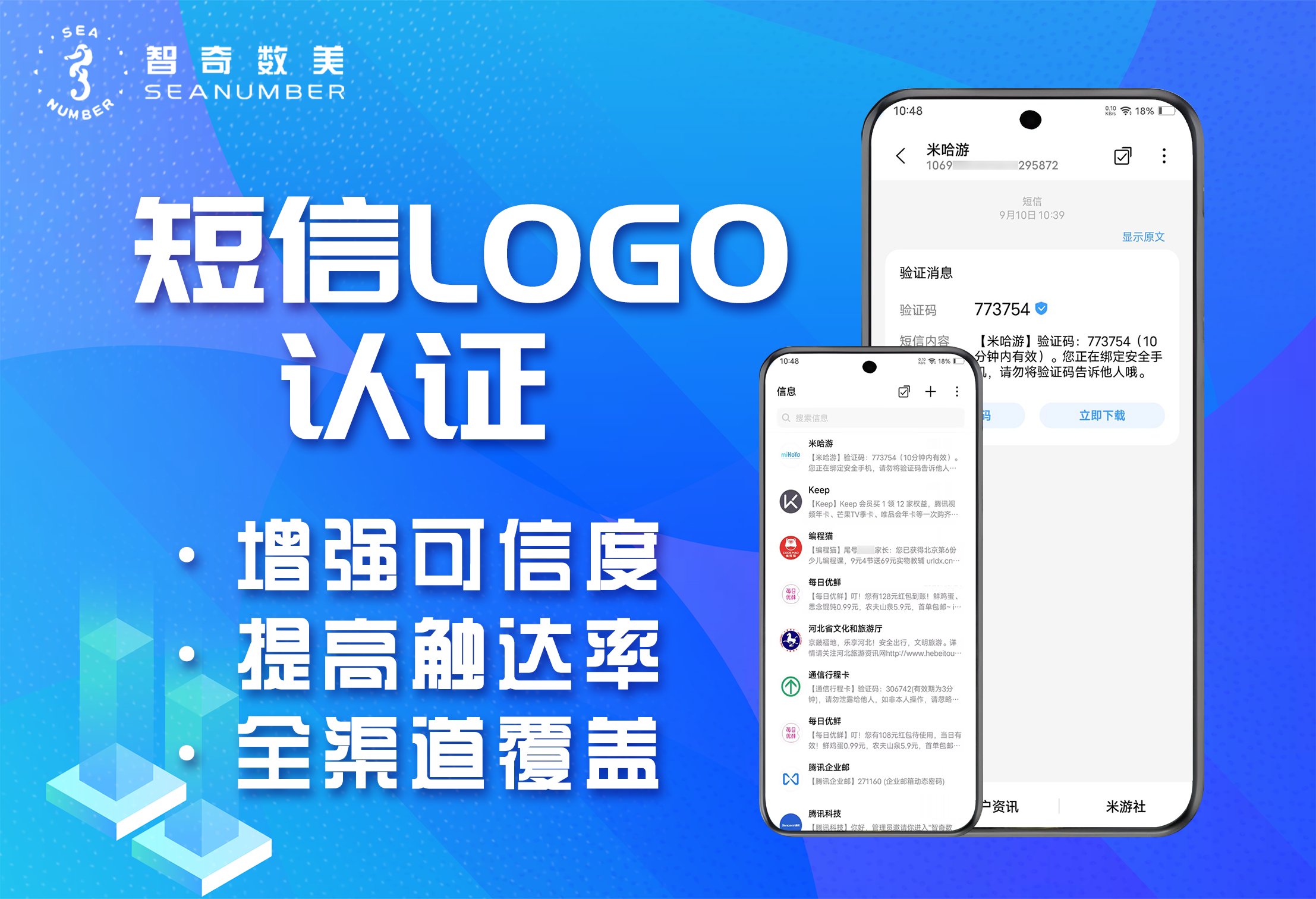 1762911160663305.png BG04.png