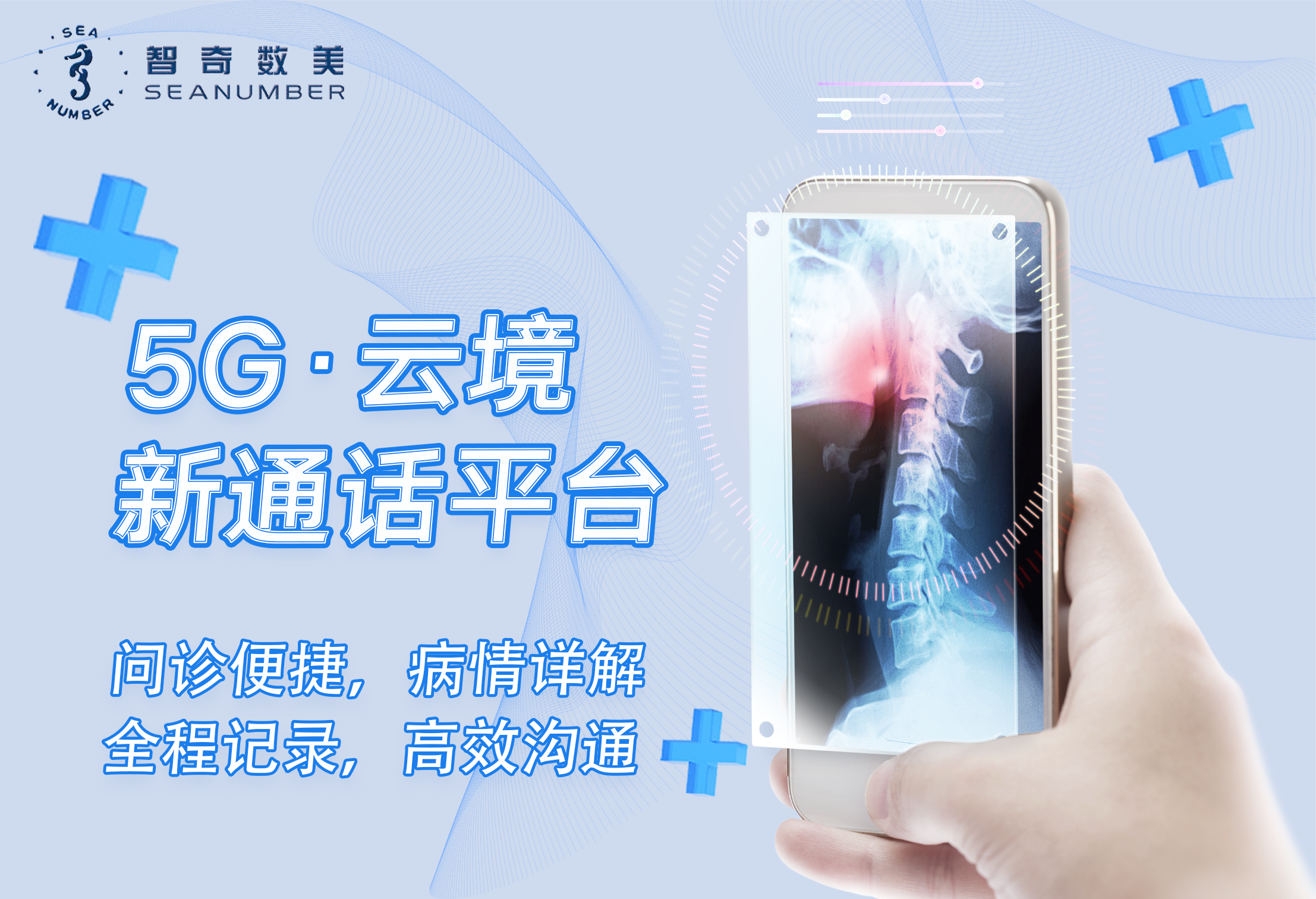 1765878756371903.png 003.png