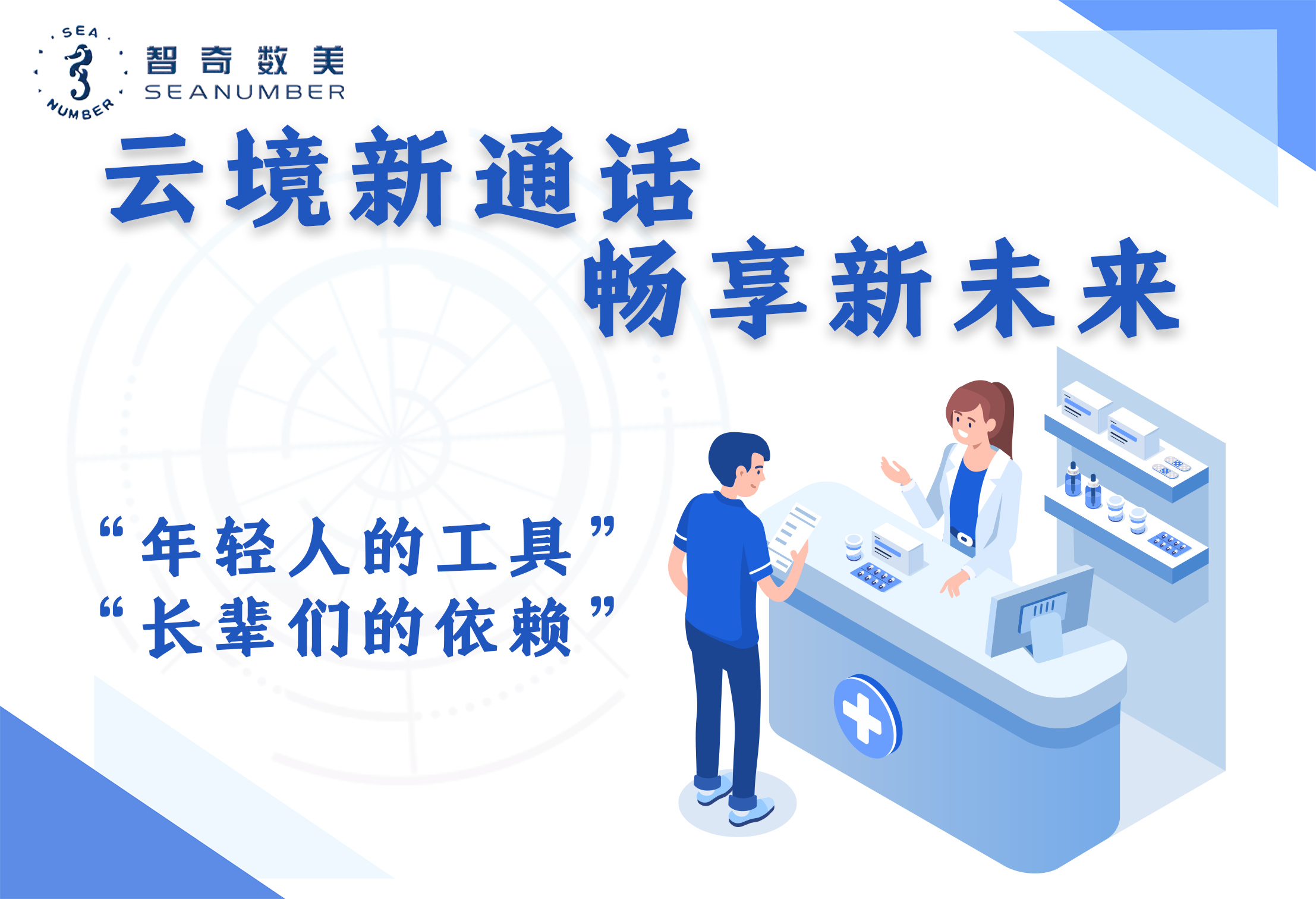 1765878844271347.png 005.png