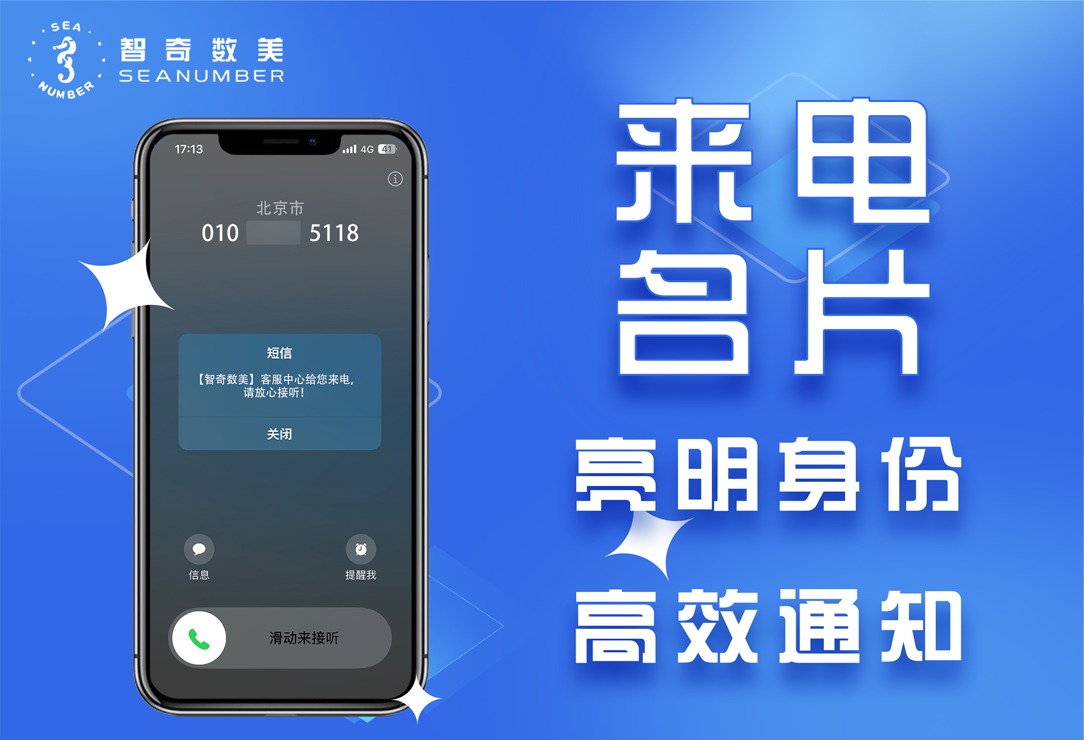 1767782173740384.png 003.png