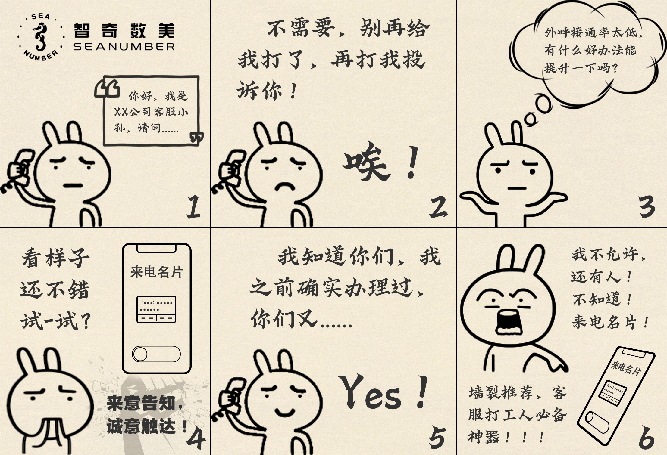 1767782209313391.png 001.png