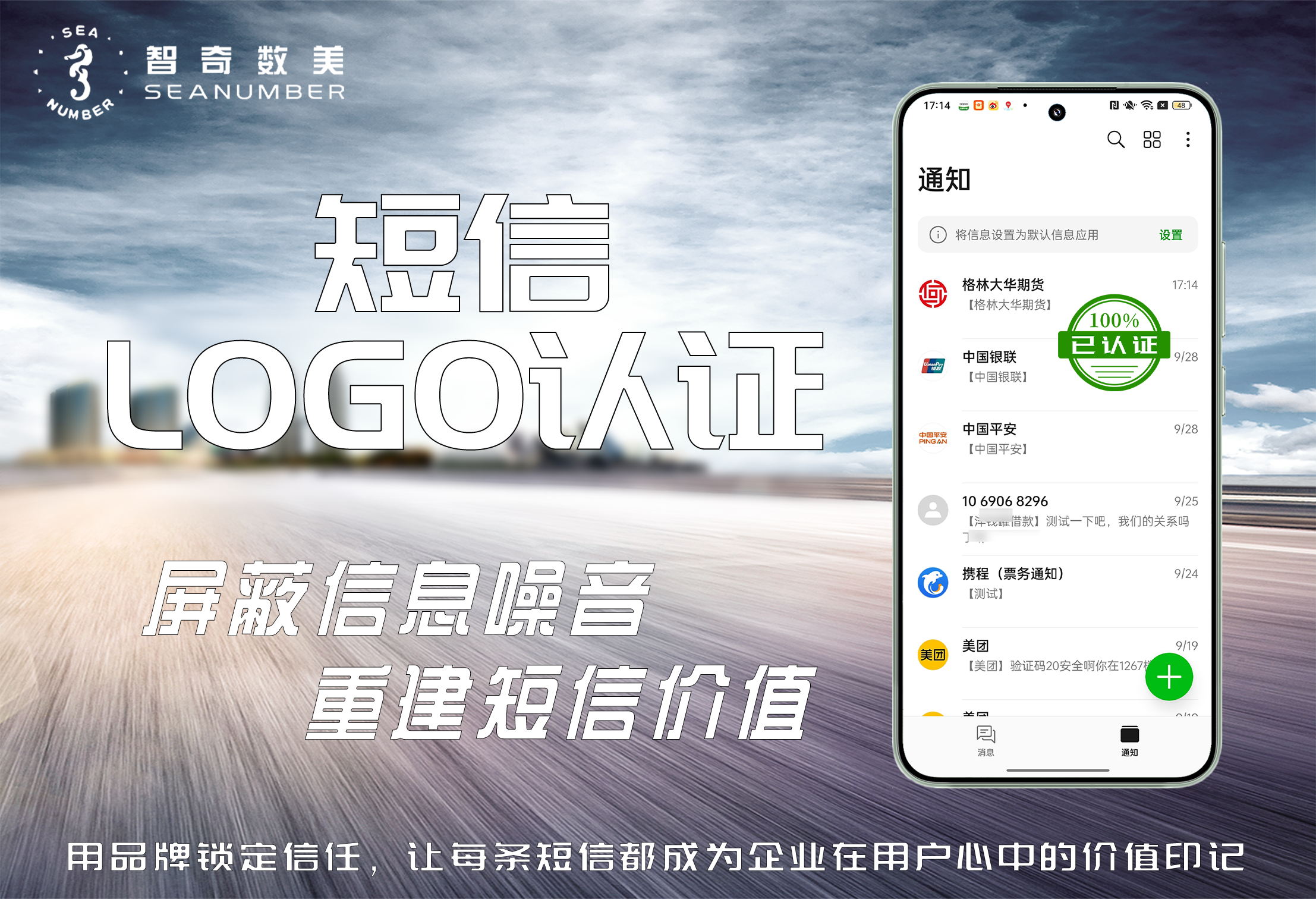 1772590315720130.png B1.png