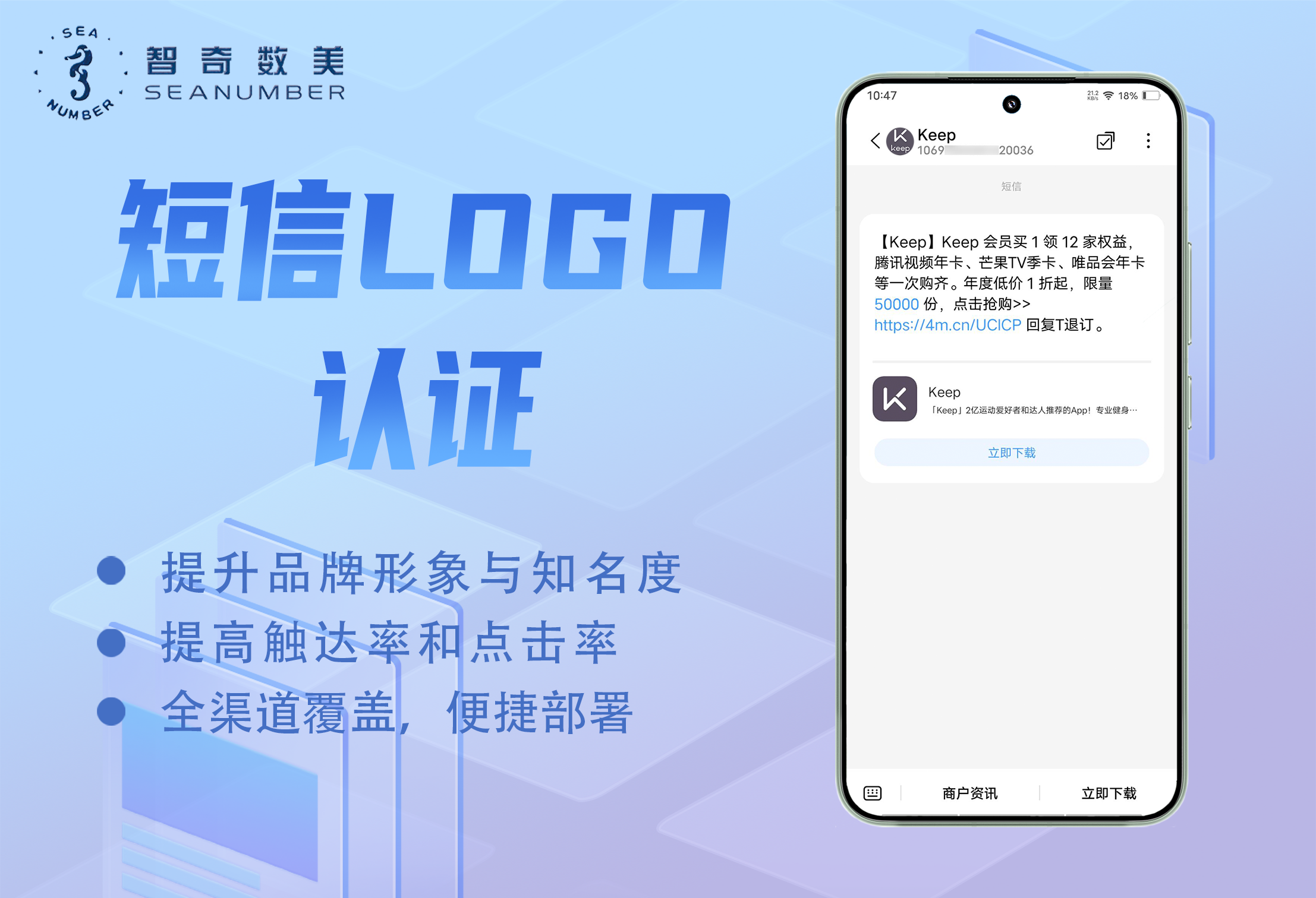 1773626518461797.png B2.png