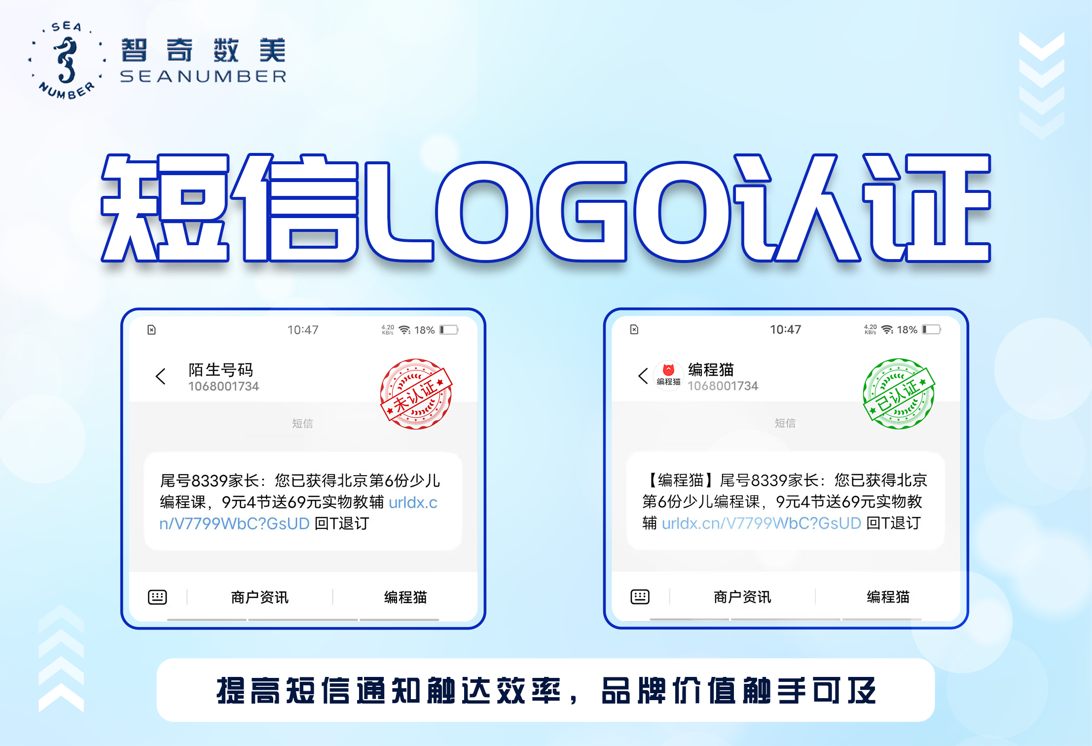 1773626542837603.png B3.png