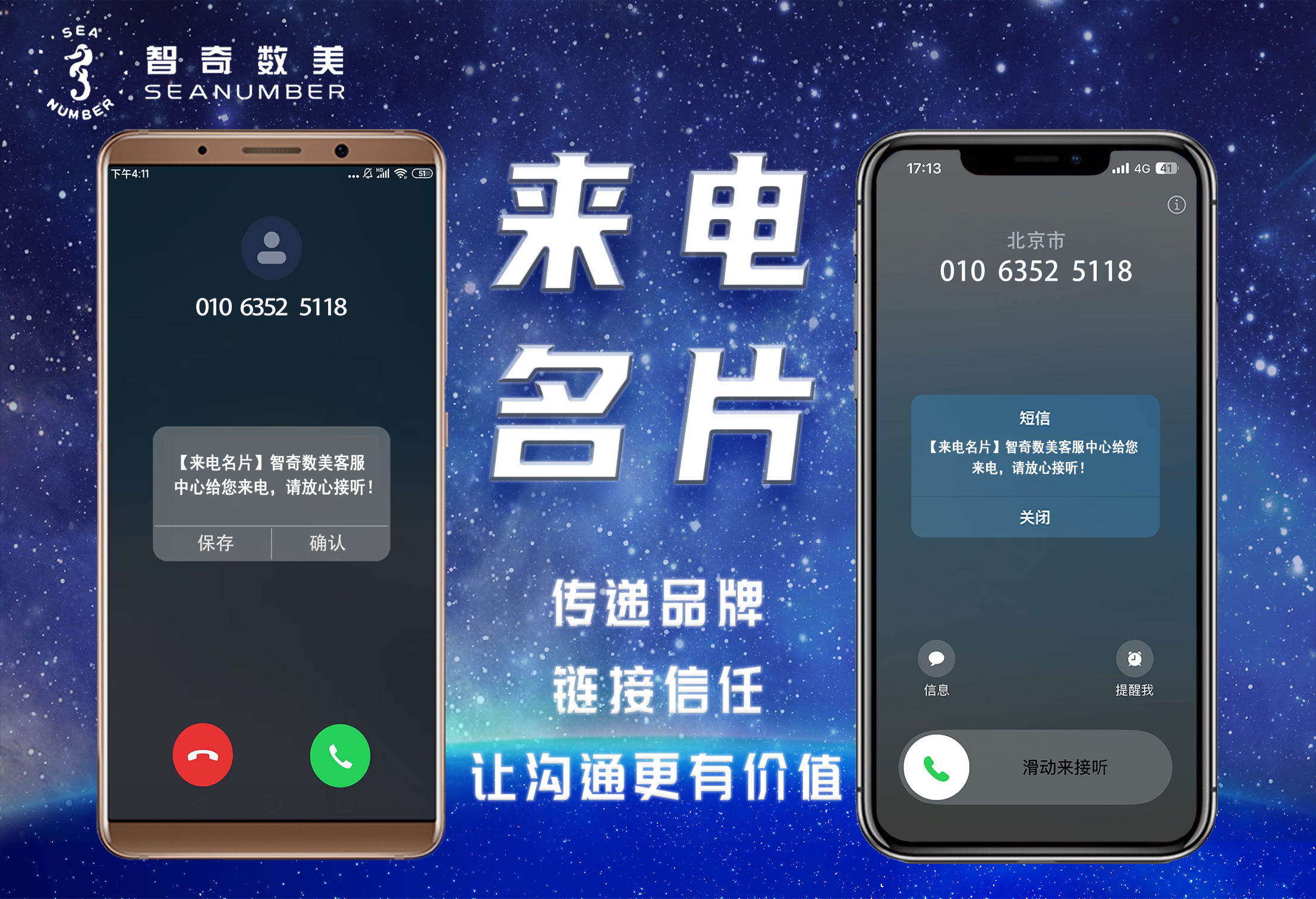 1779089699919746.png C3.png